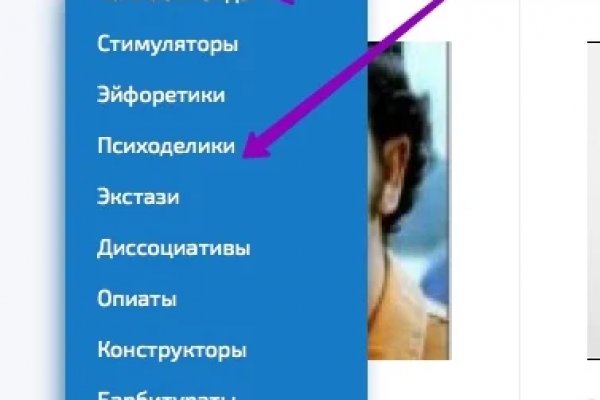 Ссылка кракен kraken torion net