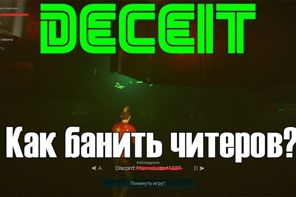Kraken darknet kraken darknet 2n com