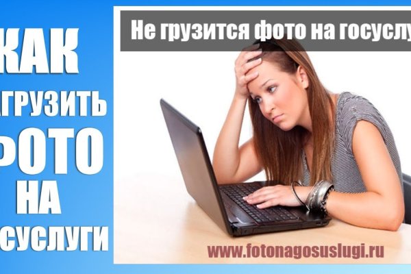 Кракен даркнет вход