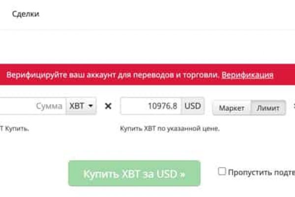 Ссылка на кракен 2krnmarket