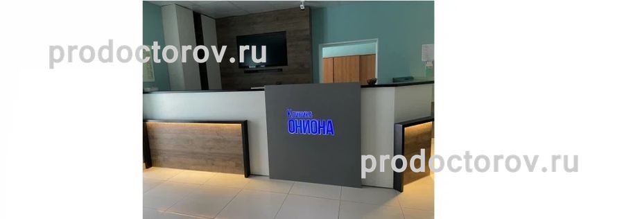 Прямая ссылка на кракен