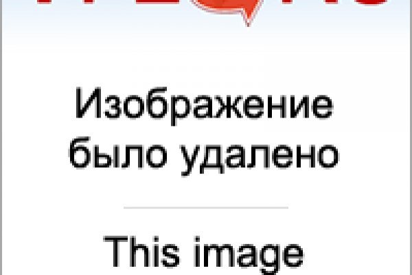 Кракен в обход