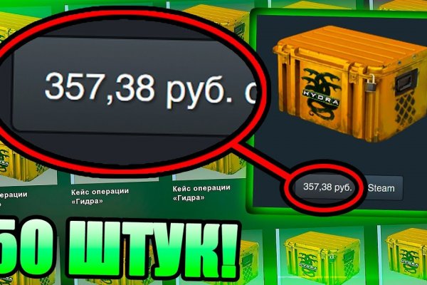 Кракен маркет свежие ссылки