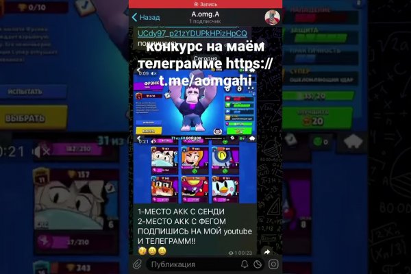 Кракен сайт нарк
