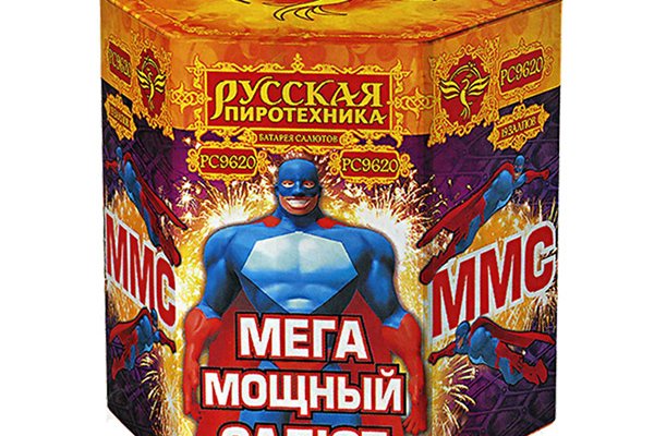 Кракен даркнет только через тор