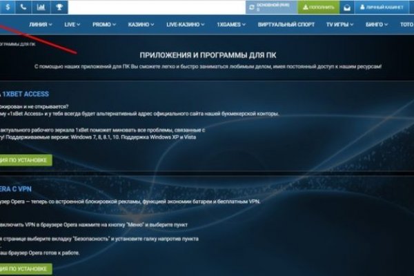 Кракен ссылка официальная в тор