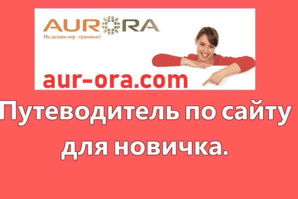 Кракен оригинальная ссылка для тор