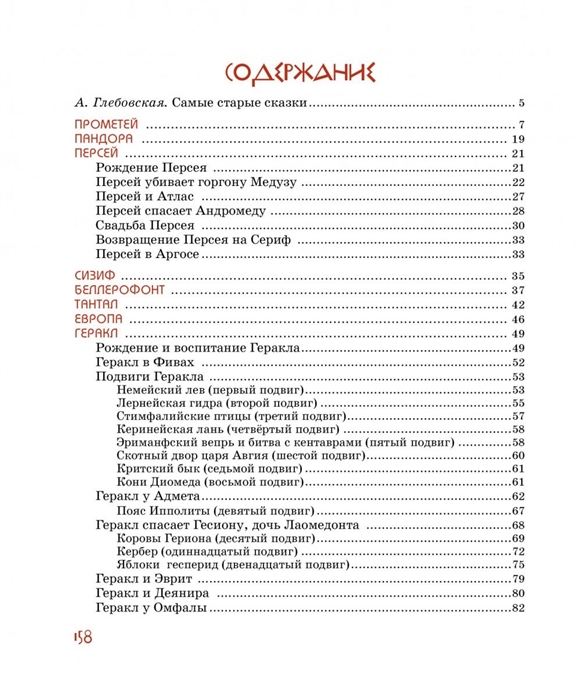 Ссылка на кракен площадка
