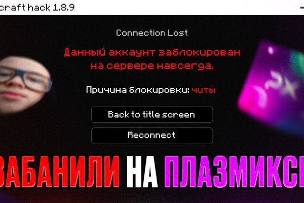 Kraken cc ссылка