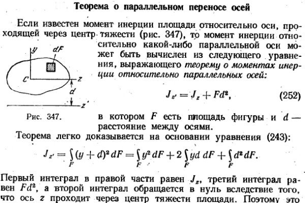 Кракен сайт работает