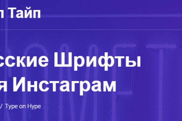 Кракен сайт что будет если зайти