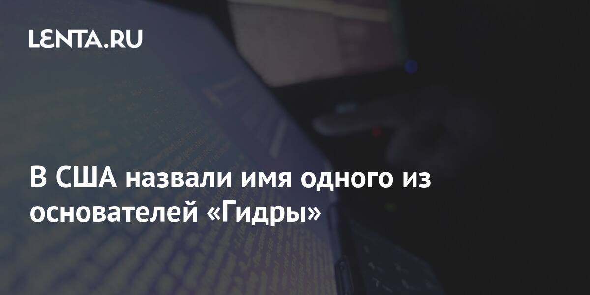Кракен это даркнет маркетплейс