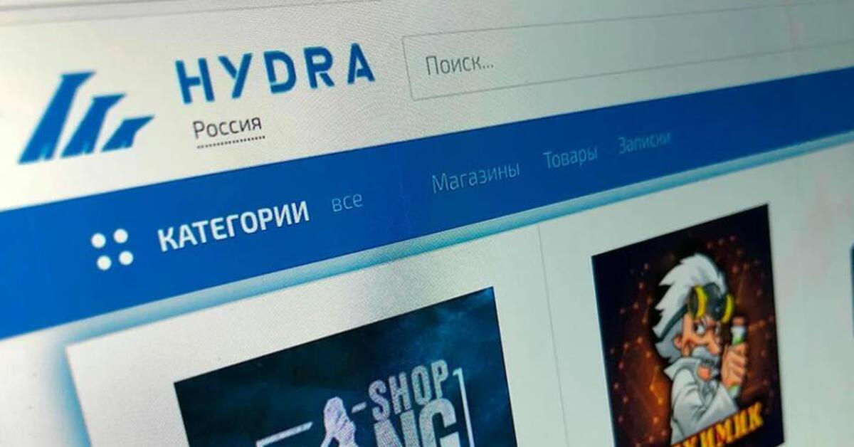 Как зайти на кракен без тора