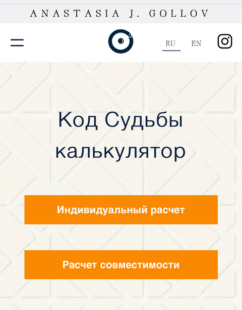 Как зайти в кракен