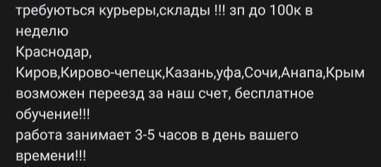 Новая ссылка на кракен